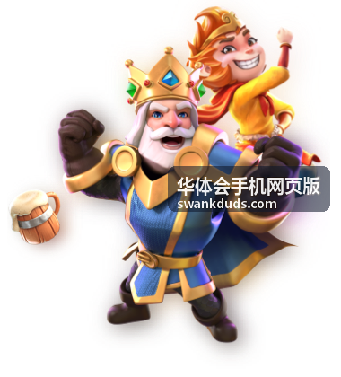 华体会手机网页版资讯封面：世界杯足球比赛评论：从战术执行到赛场情绪的观察