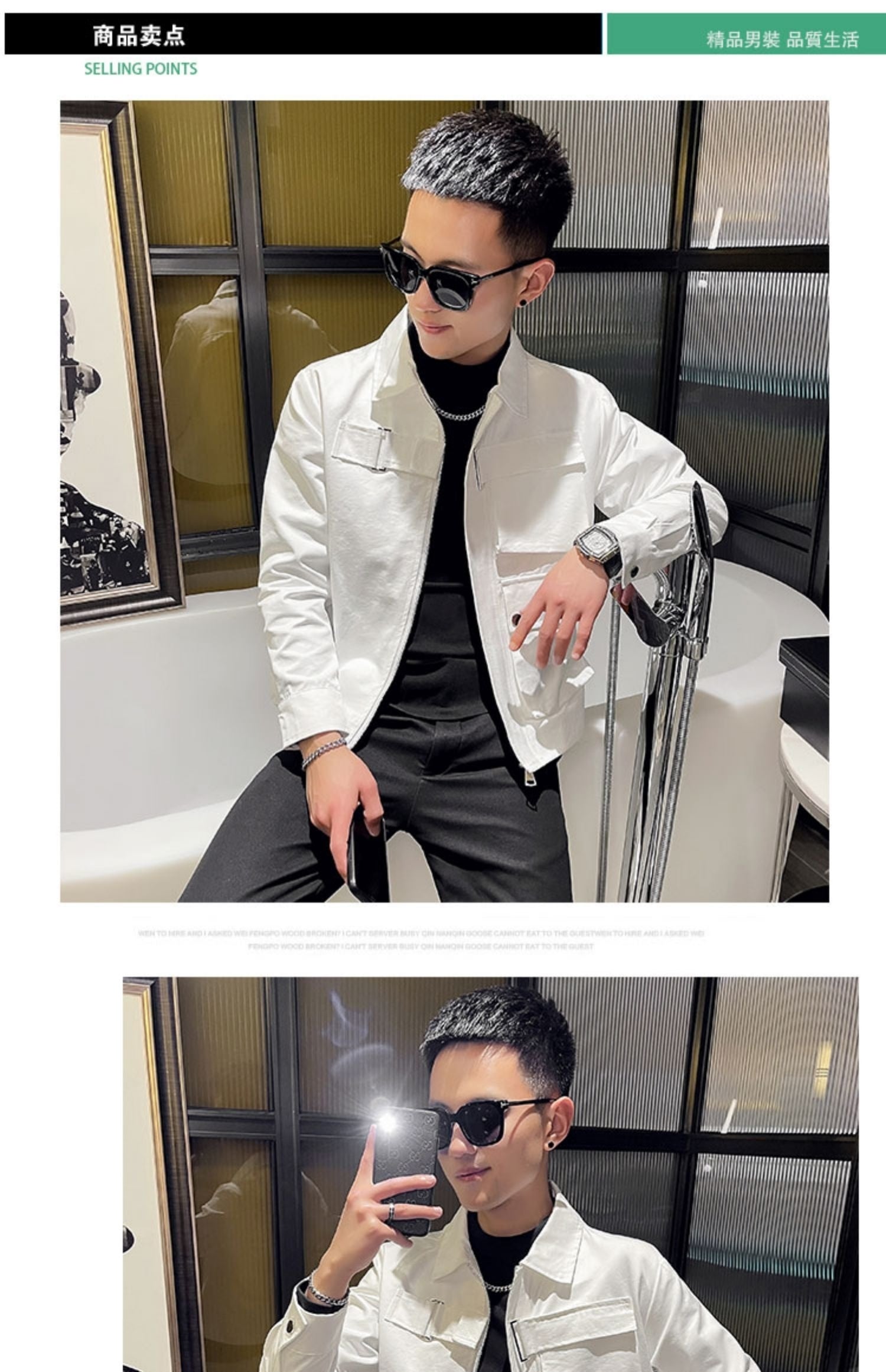 Solid Color Polyester Big Pocket Casual Slim Fit Jacket for Men